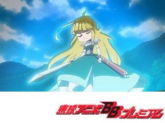 探検ドリランド　第１９話　出でよ、イソウェルの力！