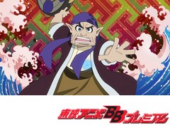 探検ドリランド　第２０話　秘石を追え！闇タンバリン、ヤーダス！