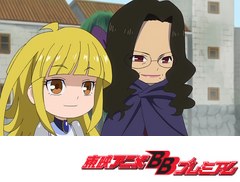 探検ドリランド　第２２話　ボニーとの再会！託された気持ち
