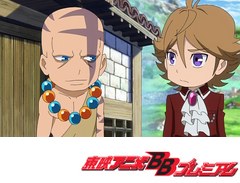 探検ドリランド　第２３話　目覚めろ、野生の力！ウォーレンスの修業