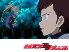 探検ドリランド　第２５話　さらばパーン