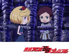 探検ドリランド　２６話～３０話