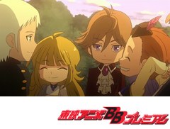 探検ドリランド　第２８話　お帰りパーン
