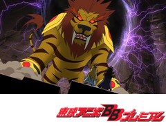 探検ドリランド　第３０話　仰天！！レアキングモンスター出現