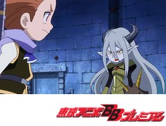 探検ドリランド　第３３話　ポロン覚醒