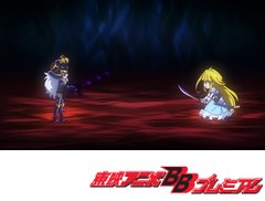 探検ドリランド　第３５話　ミコトとディアガー・剣と剣！