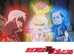 探検ドリランド　第３６話　最終決戦