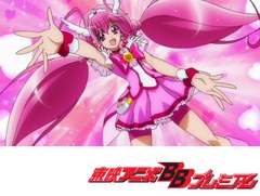 スマイルプリキュア！　第１話　誕生！笑顔まんてんキュアハッピー！！
