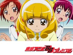 スマイルプリキュア！　第３話　じゃんけんポン♪でキュアピース！！