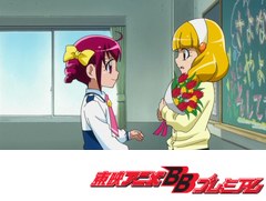 スマイルプリキュア！　第９話　うそ～！やよいちゃんが転校！？