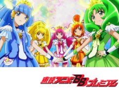 スマイルプリキュア！　第１２話　目覚める力！レインボーヒーリング！！