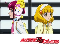 スマイルプリキュア！　第１４話　修学旅行！大阪で迷子になっちゃった！？