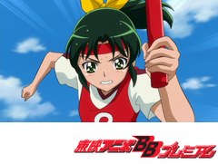 スマイルプリキュア！　第１８話　なおの想い！バトンがつなぐみんなの絆！