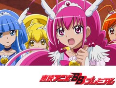 スマイルプリキュア！　第２１話　星にねがいを！みんなず～っと一緒！！
