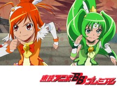 スマイルプリキュア！　第２５話　夏だ！海だ！あかねとなおの意地っ張り対決！！