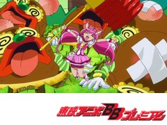 スマイルプリキュア！　第２９話　プリキュアがゲームニスイコマレ～ル！？