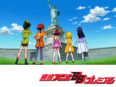 スマイルプリキュア！　第３０話　本の扉で世界一周大旅行！！