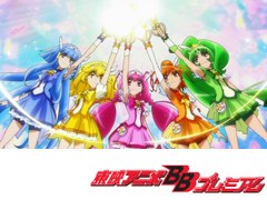 スマイルプリキュア！　３１話～３５話
