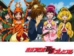 スマイルプリキュア！　第３３話　映画村で時代劇でござる！？の巻！