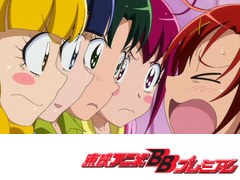 スマイルプリキュア！　第３６話　熱血！？あかねの初恋人生！！