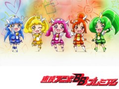 スマイルプリキュア！　第３８話　ハッスルなお！プリキュアがコドモニナ～ル！？
