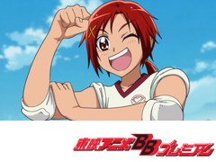 スマイルプリキュア！　第４０話　熱血！あかねの宝探し人生！！