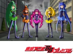 スマイルプリキュア！　第４６話　最悪の結末！？バッドエンドプリキュア！！