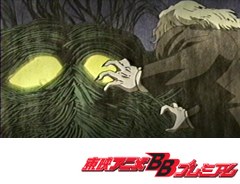 墓場鬼太郎　第２話　夜叉 対 ドラキュラ四世