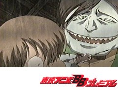 墓場鬼太郎　第９話　霧の中のジョニー