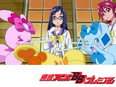 ドキドキ！プリキュア　第３話　最高の相棒登場！　キュアダイヤモンド！
