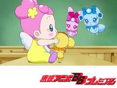 ドキドキ！プリキュア　第９話　ハチャメチャ！　アイちゃん学校にいく！！