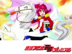 ドキドキ！プリキュア　第１２話　マナの決意！　あたし弟子を取ります！