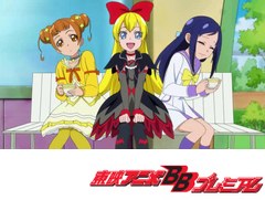 ドキドキ！プリキュア　第１６話　レジーナ猛アタック！　マナはあたしのモノ！
