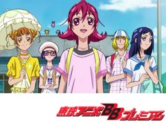 ドキドキ！プリキュア　第１８話　出現！　さいごのロイヤルクリスタル！