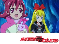 ドキドキ！プリキュア　第２０話　クリスタルの導き！　王女様のもとへ！