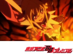 ドキドキ！プリキュア　第２１話　トランプ王国へ！　王女様を救え！