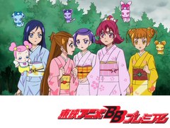 ドキドキ！プリキュア　第２７話　バレちゃった！？　キュアエースの弱点！