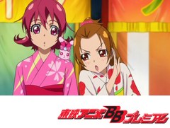 ドキドキ！プリキュア　第２８話　胸がドキドキ！　亜久里の夏休み！