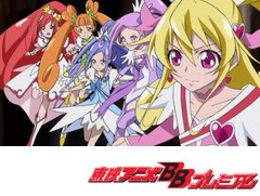 ドキドキ プリキュア 第３０話 最後の試練 伝説のプリキュア アニメ テレビアニメ ビデックスjp