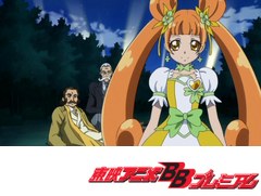 ドキドキ！プリキュア　第３３話　ありすパパ登場！　四葉家おとまり会！
