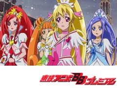 ドキドキ！プリキュア　第４４話　ジコチューの罠！　マナのいないクリスマス！
