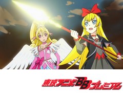 ドキドキ プリキュア 第４７話 キュアハートの決意 守りたい約束 アニメ テレビアニメ ビデックスjp