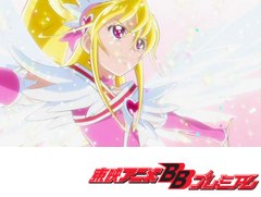 ドキドキ！プリキュア　第４８話　ドキドキ全開！　プリキュアＶＳキングジコチュー！