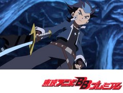 探検ドリランド－１０００年の真宝－　第４０話　決戦！真宝王ゴード城！