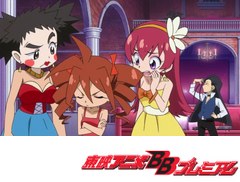 探検ドリランド－１０００年の真宝－　第４２話　美しき貴公子ナガレ