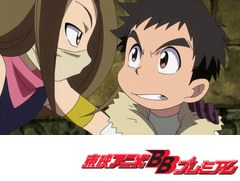 探検ドリランド－１０００年の真宝－　第４８話　孤高の盗賊　神風カシム