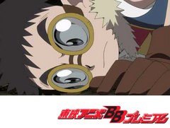 探検ドリランド－１０００年の真宝－　第５０話　闇の基地を破壊せよ
