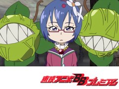 探検ドリランド－１０００年の真宝－　第５４話　謎の少女　アリソン