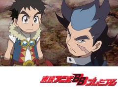 探検ドリランド－１０００年の真宝－　第５５話　レトロンに眠る秘密