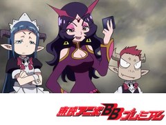 探検ドリランド－１０００年の真宝－　第５６話　レトロンに咲く花